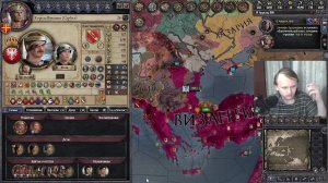 Crusader Kings 2, Восточная римская империя, часть 3.