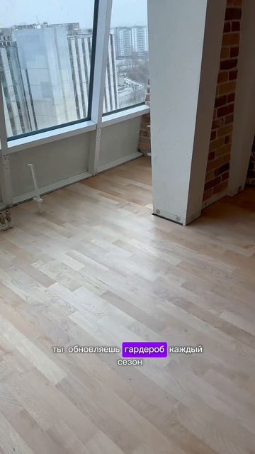 Богатые не покупают новое?🤔А мы в процессе шлифовки-обновления паркета🥰 #циклевкапаркета