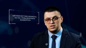 Работа в «Газпром трансгаз Краснодар». Истории молодых работников. Гости из будущего №26