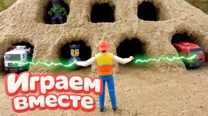 Машинки мультики ! Машинки из мультика ТАЧКИ и игрушки Щенячий патруль ! Для детей🛻