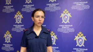 В Кузбассе СК проверяет драку учителя с шестиклассником в школе