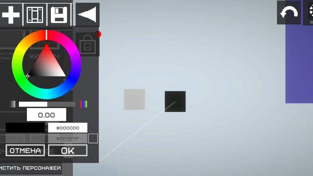 Строю Бронтозавра! Melon Sandbox #10.