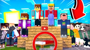 ЧЕТЫРЕ ЮТУБЕРА СО СВОИМИ ПОДПИСЧИКАМИ РАЗНЕСЛИ БЕД ВАРС В МАЙНКРАФТ | Эдит Minecraft