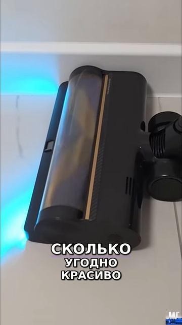 Dreame R20 CE: Убирает ВСЁ? смотреть онлайн