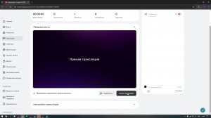 попал в океан и выживаю