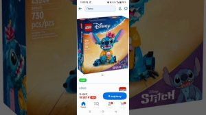 lego наборы в детском мире вот  такие