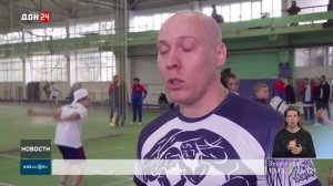 Фестиваль ГТО для слабослышащих