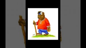 Русская народная сказка «Кот и Лиса»