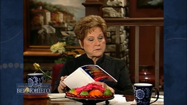 БОГ ВСЕГДА ХОЧЕТ ЧТОБЫ БЫЛО БОЖЬЕ ПРОБУЖДЕНИЕ!