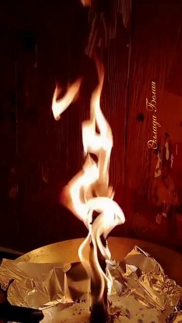 ВОТ ТАКОЙ БУМ! ВЫШЕЛ. СВЕЧНОЕ ДЕЛО.