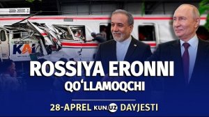 🍿 Takliflarni rad etgan Tramp va Indoneziyada poyezdlar toʻqnashuvi – kun dayjesti