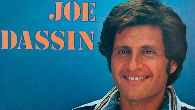 Если б не было тебя...