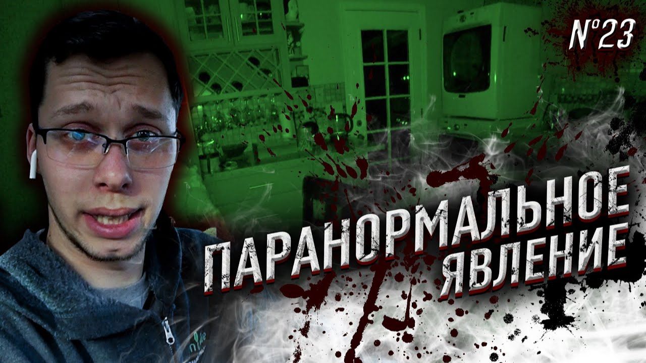 Все серии ! / Мистика в доме Феди / Спасение Бигсби / Уран и барабан / Шоу Крумана 3.23