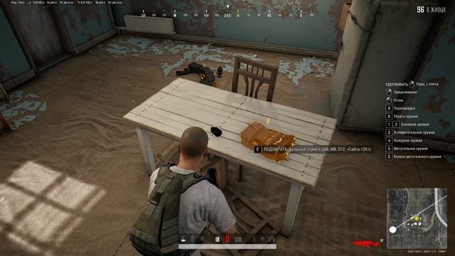 PUBG: Battlegrounds | Дружелюбное начало | #qwertysev #pubg