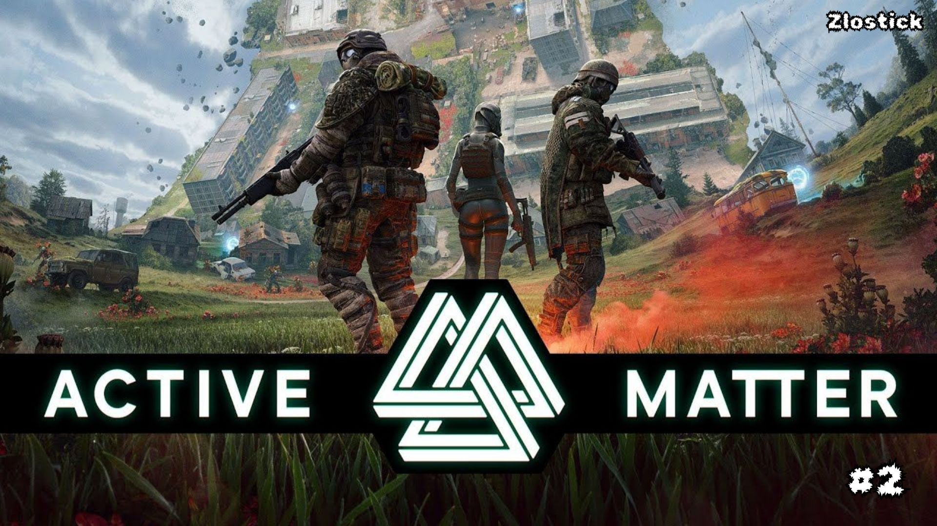 Active Matter #2: Осваиваемся в рейдах.