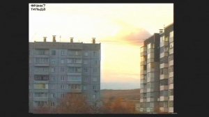 фрэнк? - лучшие песни