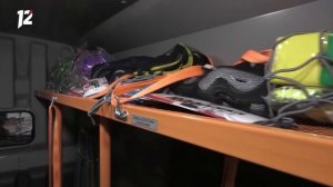 Открытие лаборатории безопасности