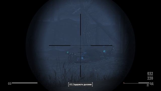 Fallout 4 Задача восстановить подключение к подстанции Ядер мира