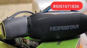 КОЛОНКА HOPESTAR PARTY ONE CLUB 650 Ватт черного цвета 🔥 Обзор в Михайловск