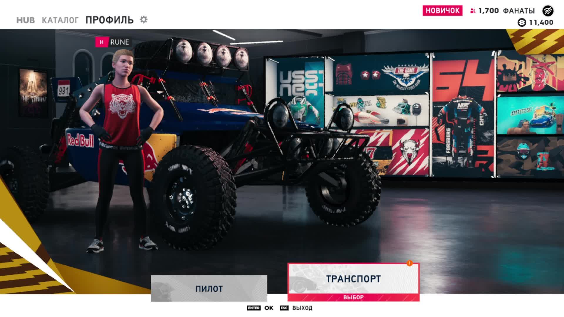 The Crew 2 Экипаж 2 2025 гоночная игра в открытом мире