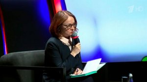 Представители власти и руководители крупных российских компаний принимают участие в «Альфа-саммите».