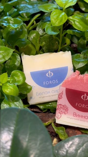 Сувенирная продукция Foros Wellness&Park