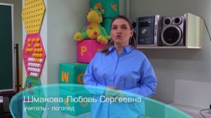 ПРОЕКТ «РЕСУРСНЫЙ ЦЕНТР ДЛЯ СЕМЕЙ С ДЕТЬМИ «СОЛНЕЧНЫЙ КРУГ»»