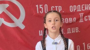 Стихотворение Зинаиды Александровой «Моя сестра», читает Бибикова Елизавета Владимировна