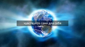 ✨ ЭНЕРГО-ПРОГНОЗ НА МАЙ 2026 ГОДА ✨