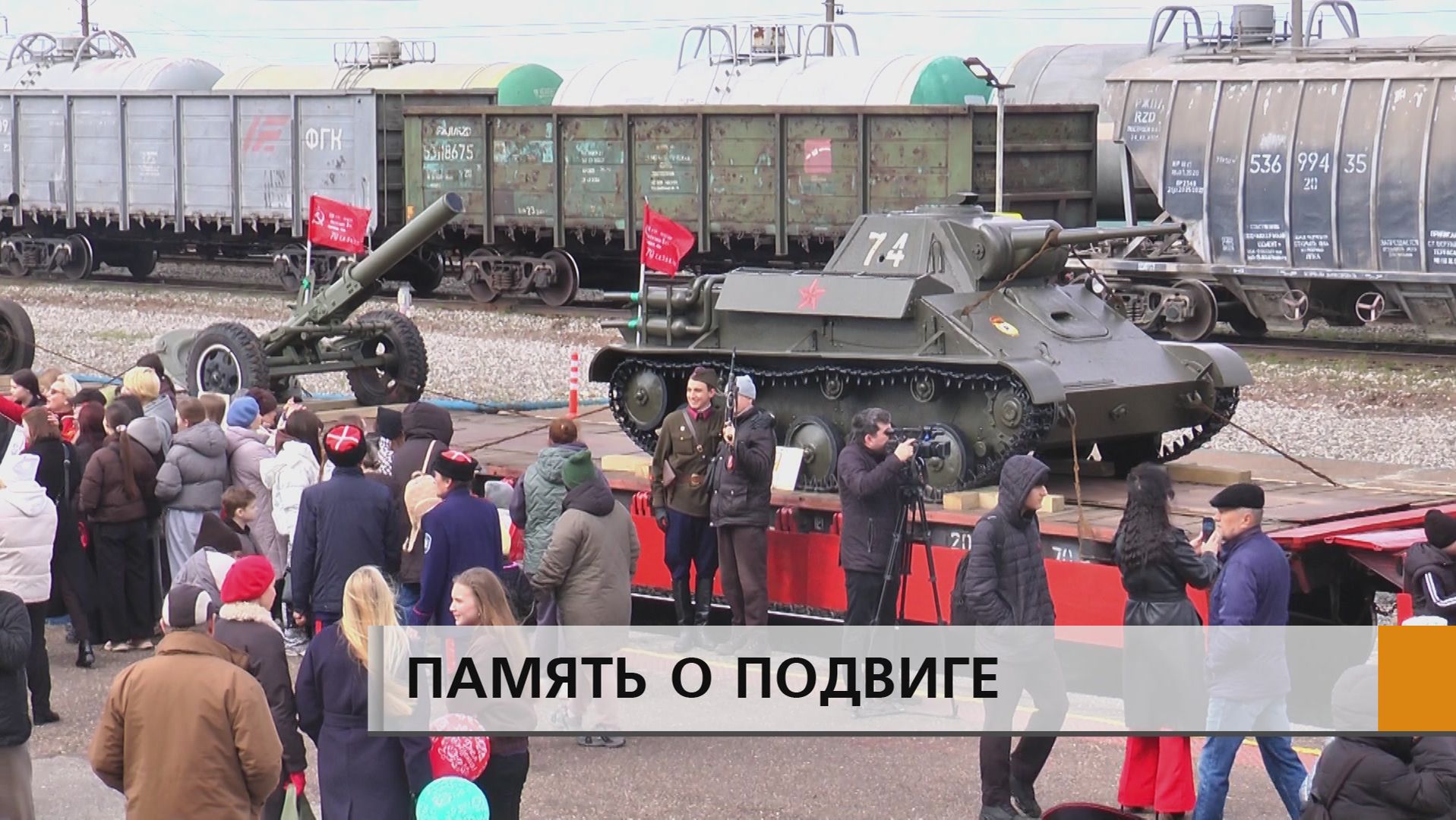 Познакомились с работой госпиталя, подержали в руках оружие времён Великой Отечественной войны