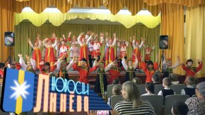 Отчётный концерт Фольклорного отделения ЛДШИ