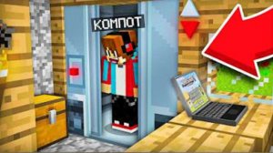 КУДА ВЕДЁТ ЭТОТ ЛИФТ В МОЁМ ДОМЕ В МАЙНКРАФТ