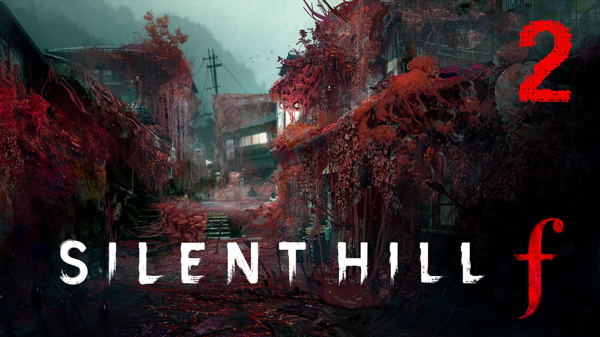 Silent Hill f + [5-2] Прохождение (НЛО) (18+)