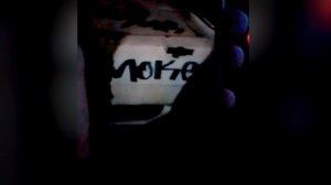 Полицейский вестник 686