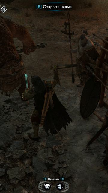 Тени Войны | Middle Earth  Shadow of War