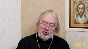 Диалог с сыном. Проблемы родовой жизни современного человека