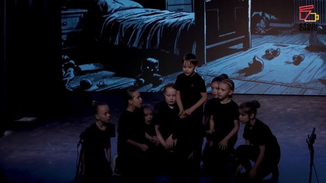 Группа пятницы 7-9 лет Стих в движении  С.Маршак 