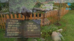 Музей сказки в Переславле-Залесском.