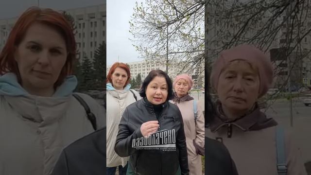 Бомбоубежища, ракеты и отношение к этому властей города.
