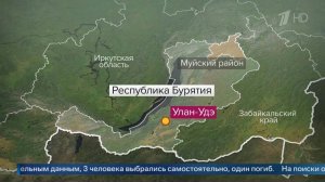 Тело погибшего извлекли из-под лавины на руднике в Бурятии.