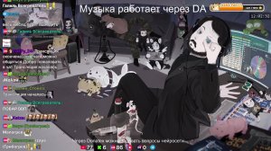 LIVE: Жмиль