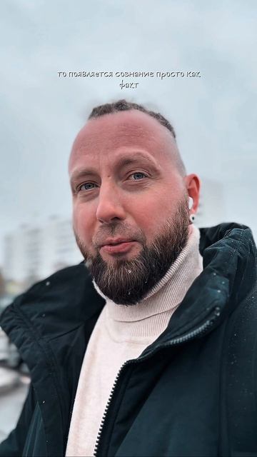 Сознание автоматический процесс