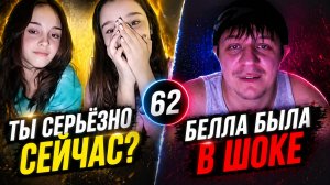 НАУЧИЛ КУЛЬТУРЕ 😳 | Актёр озвучки в чатрулетке | Дмитрий Кравченко #62
