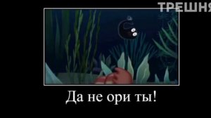 весёлые приколы про Лунтика