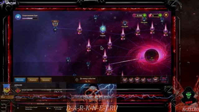  БОСС ВЫКОЛОЛ ГЛАЗА!  Великая Буря в Хрониках Хаоса  Эпичный Реванш! 