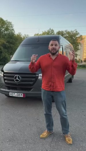 Mercedes-Benz Sprinter 319 Заводской пассажирский! Макси(H2L3)