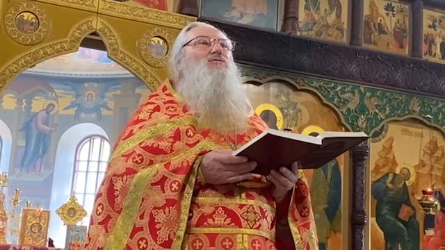 Исцеление сына царедворца.(Ин. 4_46-54)