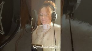 #перчинкажизни школа