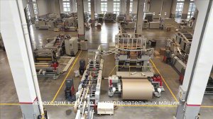 Складская приёмка — основа стабильного производства, производство бумажных пакетов