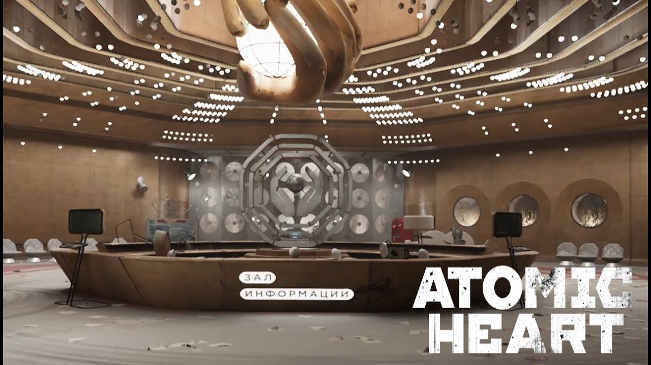 Atomic Heart. Прохождение часть 6. Выставка ВДНХ